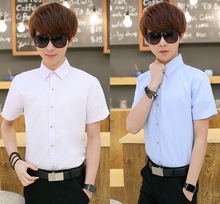 男孩短袖衬衫学生装青少年夏修身韩版衬衣男短袖白色衬衣服代发