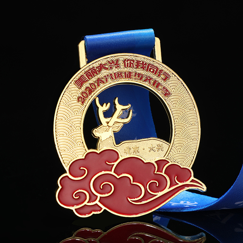 金属烤漆运动会奖牌定制 锌合金徒步奖牌 马拉松比赛活动奖章定做