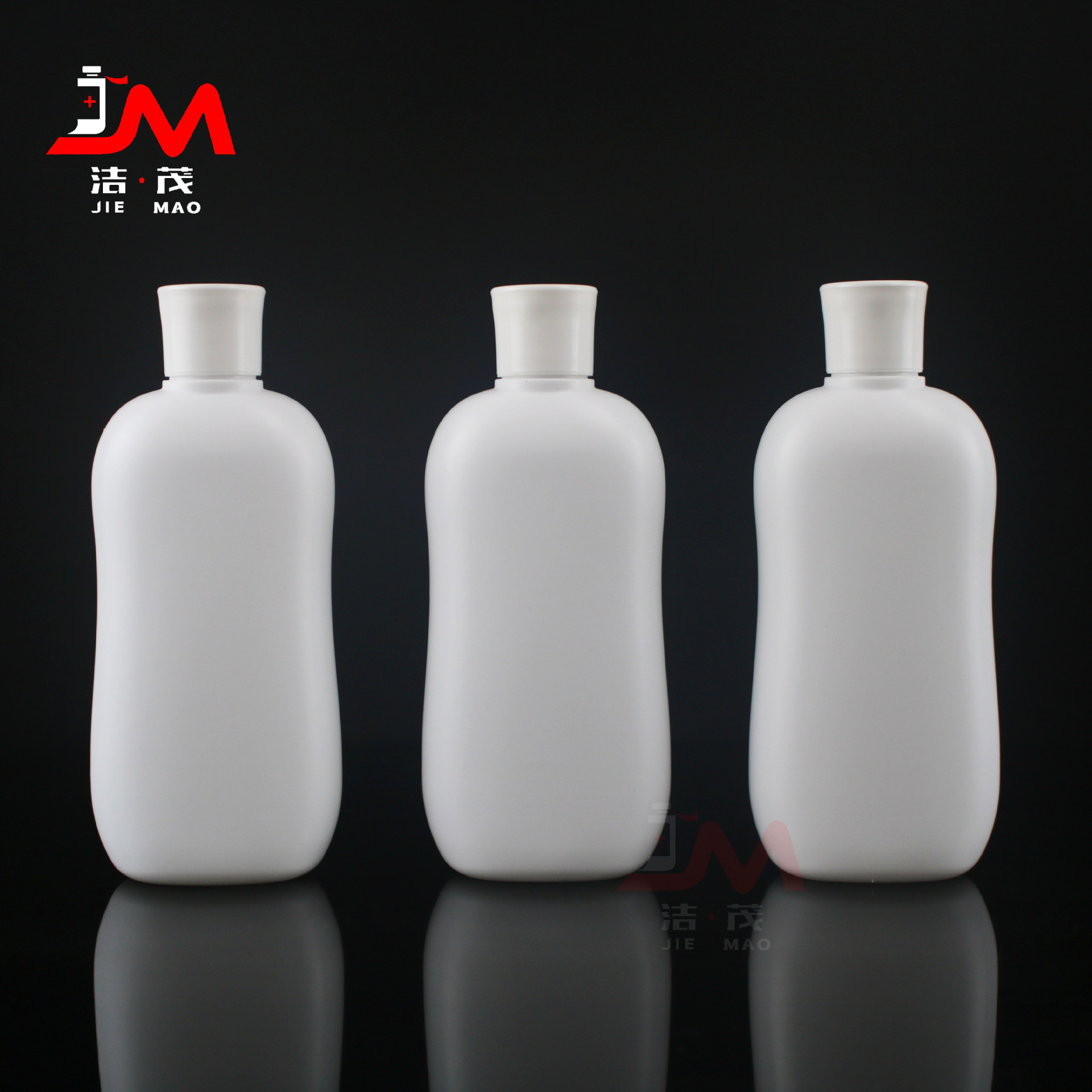 250ml妇科洗液塑料瓶 pe液体包装扁瓶 私密护理瓶 女性清洁包装瓶