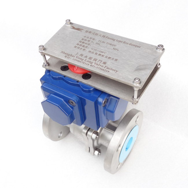 是热关断阀 thermal shut-off valve(可熔连接和可复位截止阀 fusible
