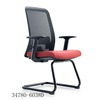 生产厂家直销34780-6038D型商业办公椅 定型海绵办公椅低价直销