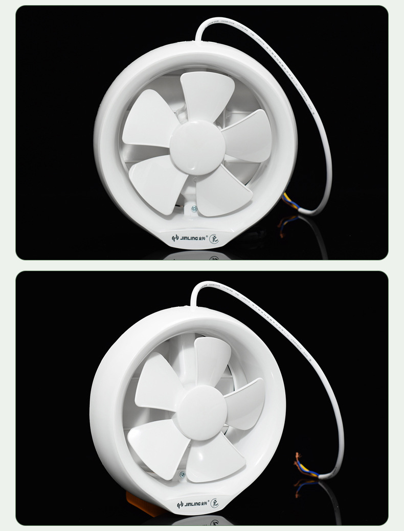 金羚排气扇6寸圆形浴室通风卫生间玻璃大风排风扇 apc15-2-1f