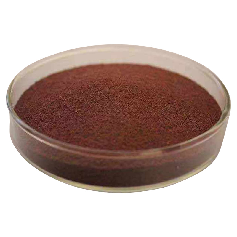 花青素25野樱莓提取物野樱莓花青素黑果腺肋花楸文竹生物