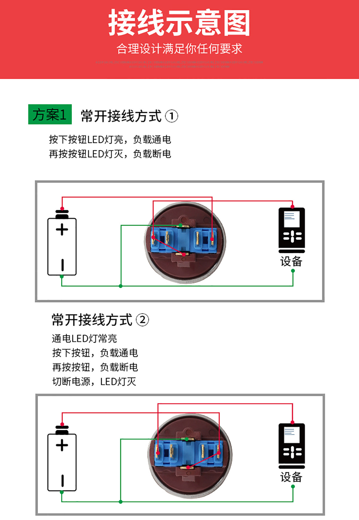 22mm25mm不锈钢金属按钮开关led带灯自复位自锁圆形电源防水6脚
