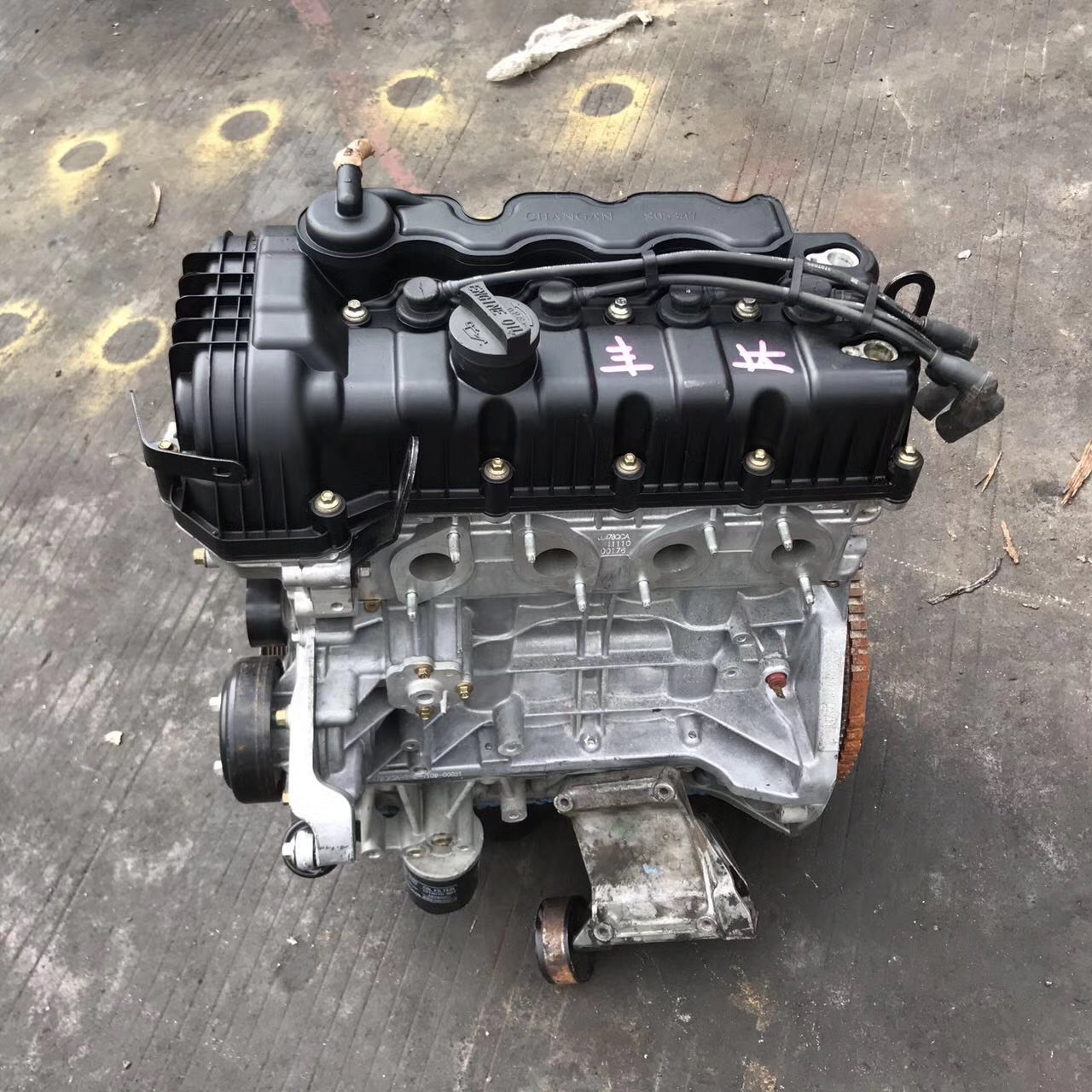 适用于长安 悦翔478 473 486 发动机 逸动475 长安之星2.0 变速箱