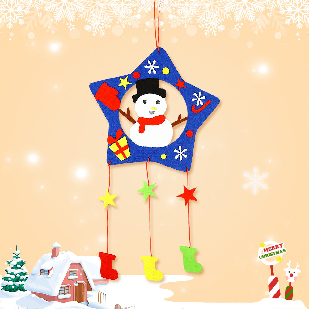 圣诞节不织布花环挂饰门挂装饰礼物幼儿园儿童手工diy制作材料包