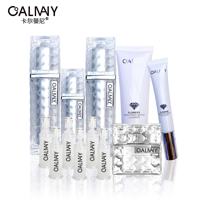 0成交268套卡尔曼尼焕采大红套装水乳霜