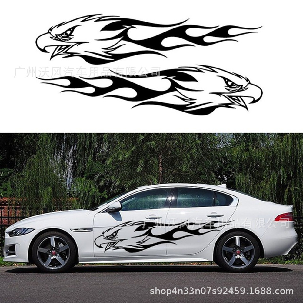 火焰鹰车身贴 火焰老鹰部落图腾侧裙贴全车贴汽车车身贴拉花 d356