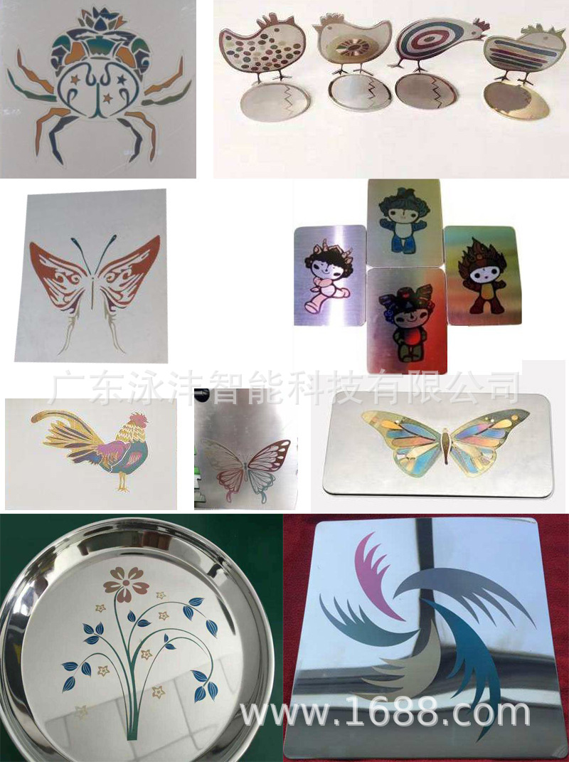 光纤激光打标机/小五金/铭牌/铝合金/不锈钢等金属制品激光打标机