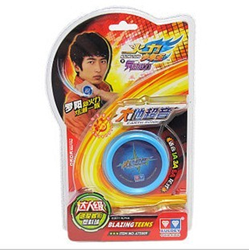 火力少年王4光子精灵悠悠球溜溜球绝版玩具yoyo球