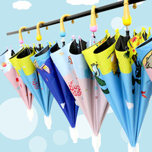 大量批发儿童自动长柄雨伞防晒防紫外线直杆伞晴雨两用伞定制广告