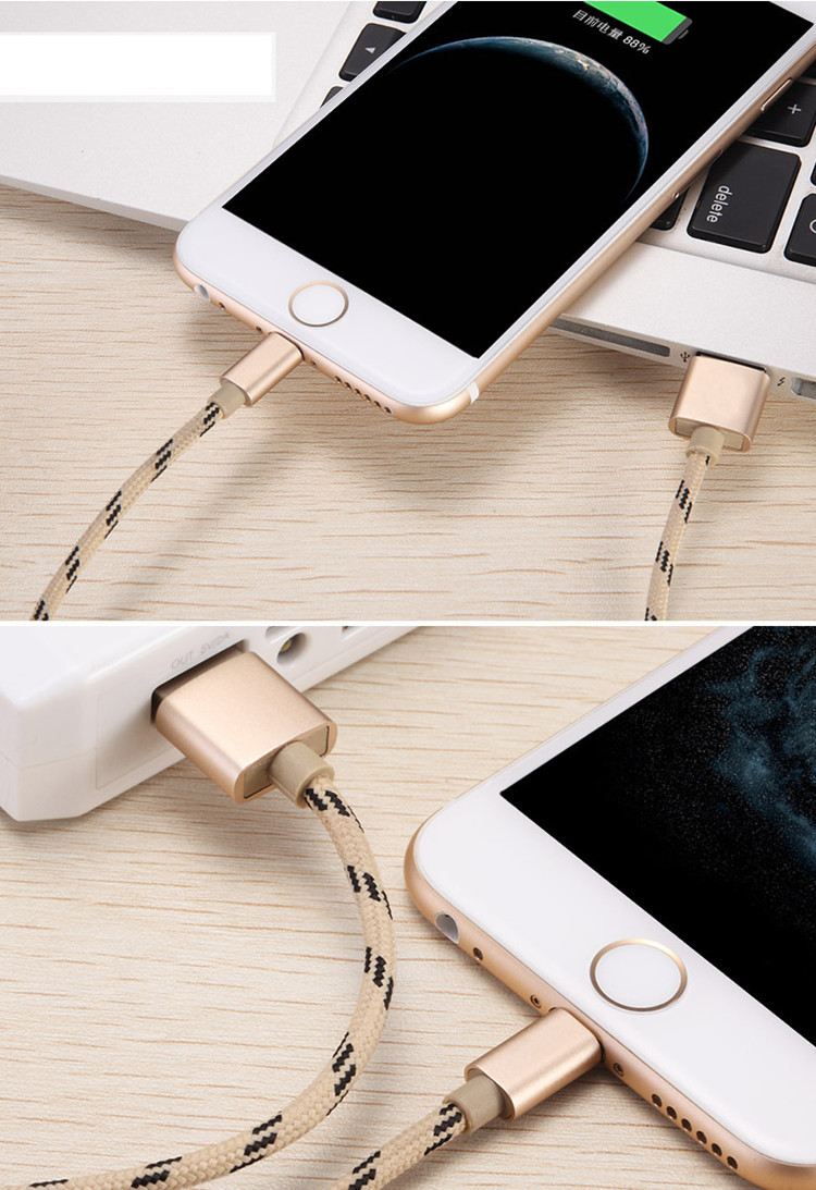 虎纹编织1米格子数据线 适用苹果type-c安卓iphone手机充电快充线