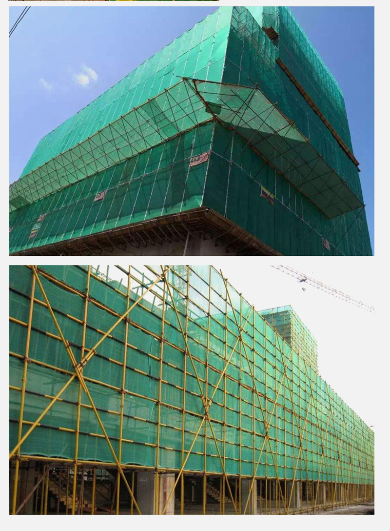 安全网批发厂家型号齐全密目阻燃网定制欢迎咨询