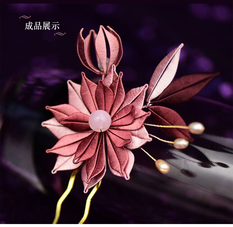 免剪裁缠花纸模卡纸切片发簪diy材料古风汉服发饰品手工纸片图样