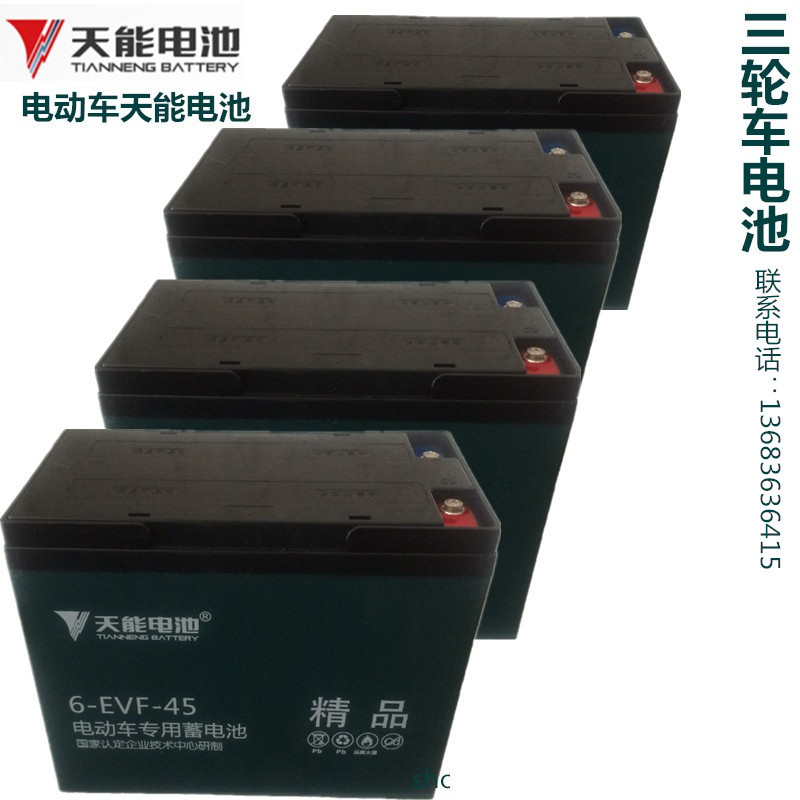 6-evf-45 Electric Vehicle Battery 48v60v72v Electric Vehicle Battery Traction Power Battery Yunnan Kunming
