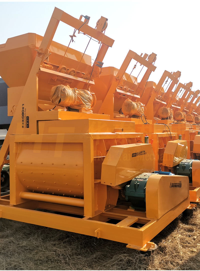 强制式js750搅拌机 双卧轴全自动搅拌机 大型混凝土搅拌机