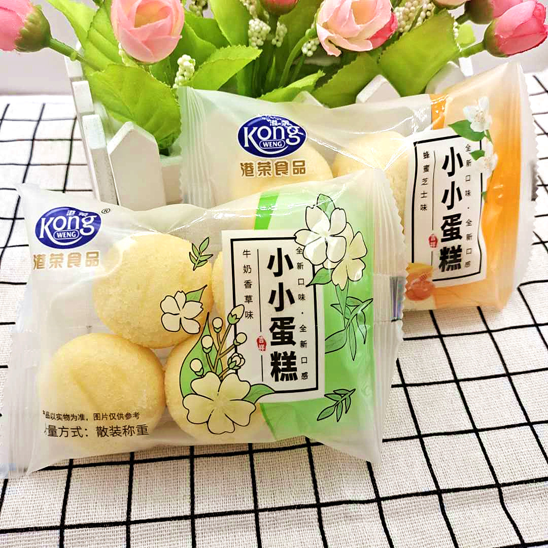 正品港荣小小蛋糕牛奶香草味蜂蜜芝士味早餐小面包蒸小吃糕点4斤