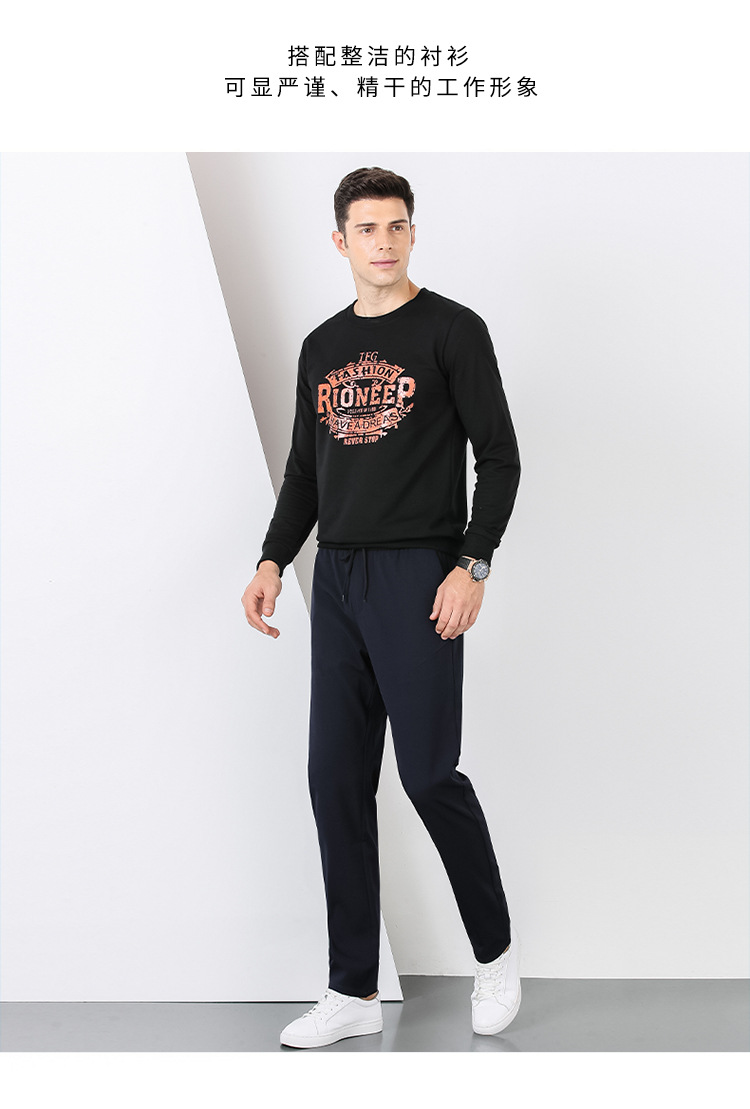 留意2020秋季新款品牌男装 大众纯色男式束脚修身长裤 时尚休闲男