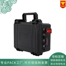 12V24V潜水泵小型假山喷泉鱼缸抽水植物水培打氧机气泵户外电池