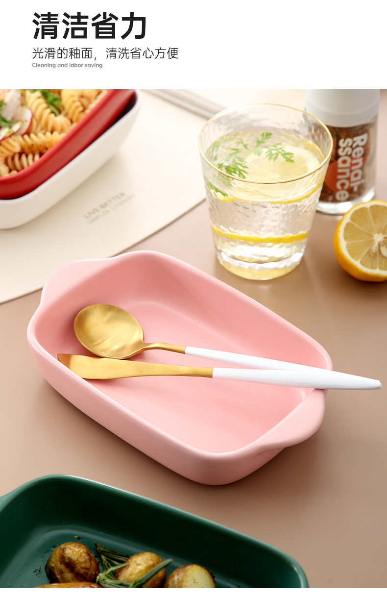 盘子创意网红盘子焗饭烤盘烤箱碗陶瓷餐具菜盘家用双耳可爱的烧烤