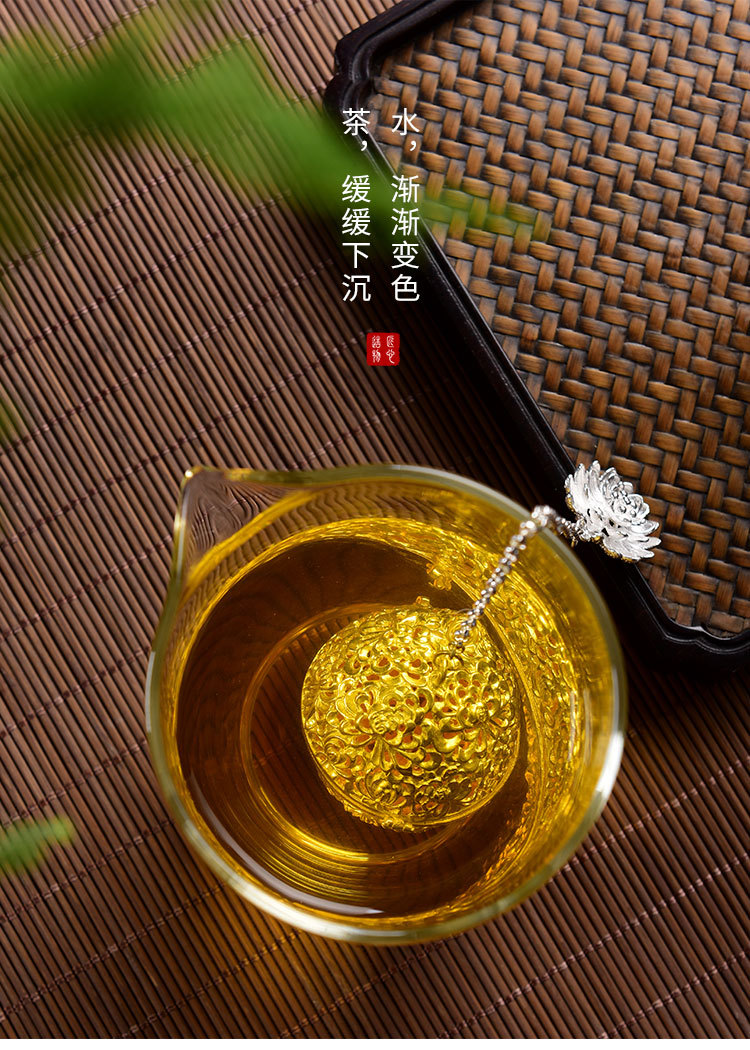 纯银茶叶球过滤圆漏球泡茶球带隔离过滤器创意茶具配件