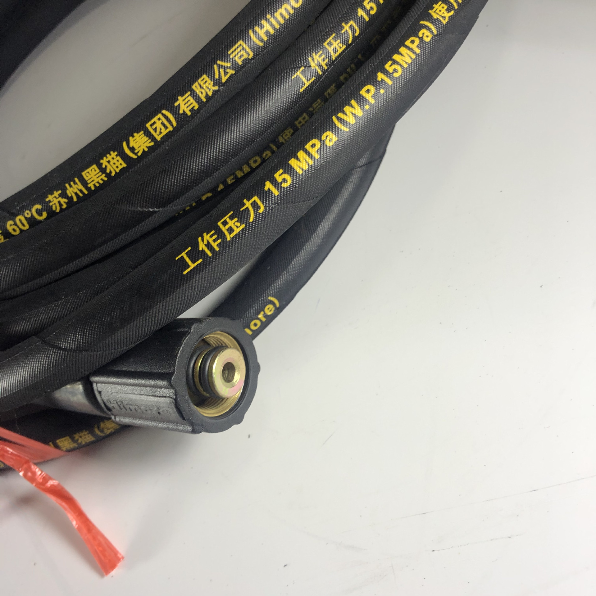 黑猫原装清洗机洗车机配件bcc1217c高压管出水管钢丝管子