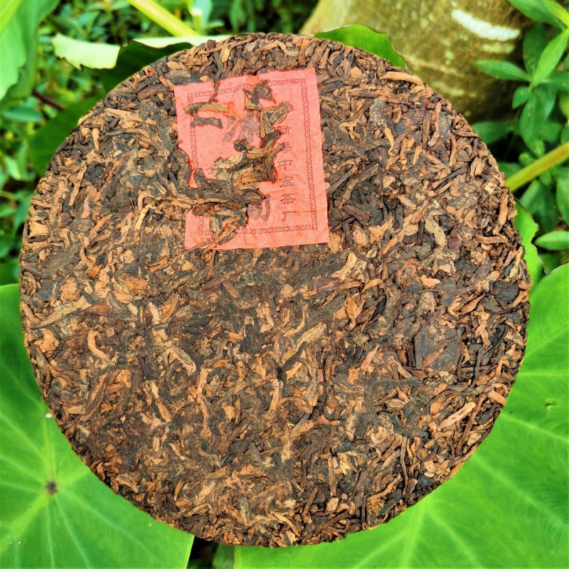 冰岛金芽熟饼 普洱熟茶云南金芽宫廷七子饼 乔木大叶种普洱茶