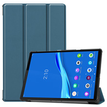 适用联想m10 plus保护套 适用联想Tab M10 FHD PLUS TB-606F 2020