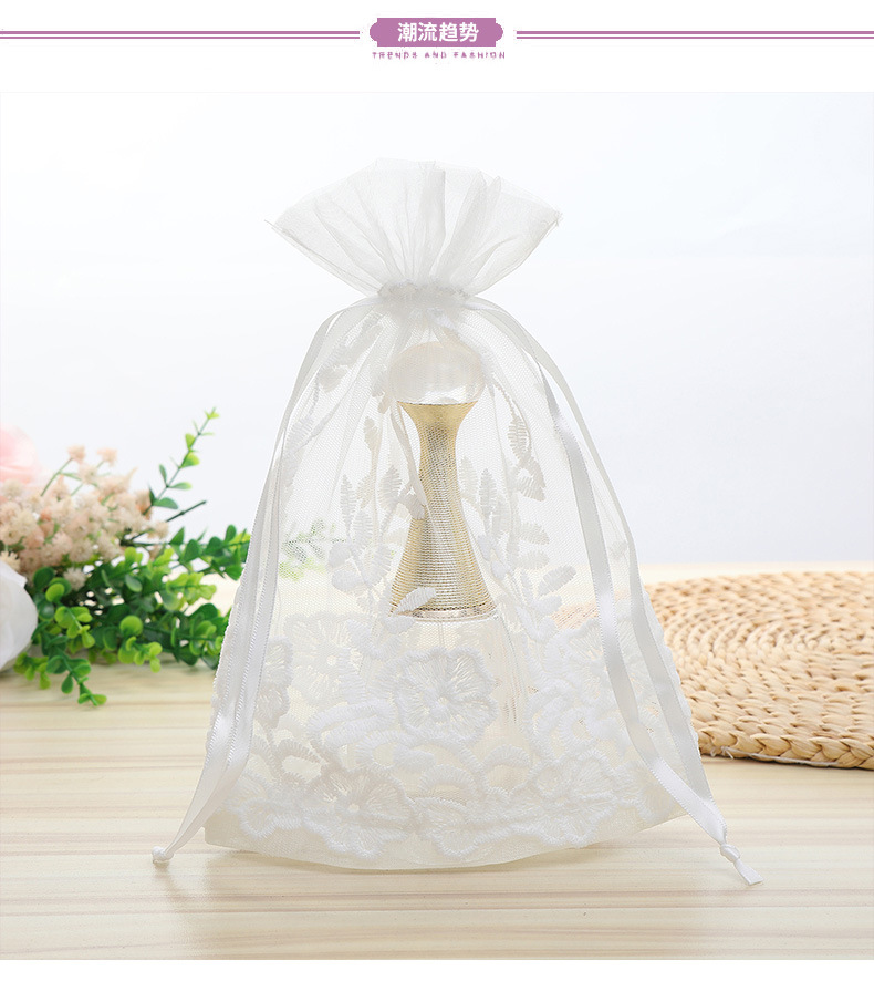 厂家直销现货创意款蕾丝花边袋饰品包装袋礼品包装袋化妆品包装袋