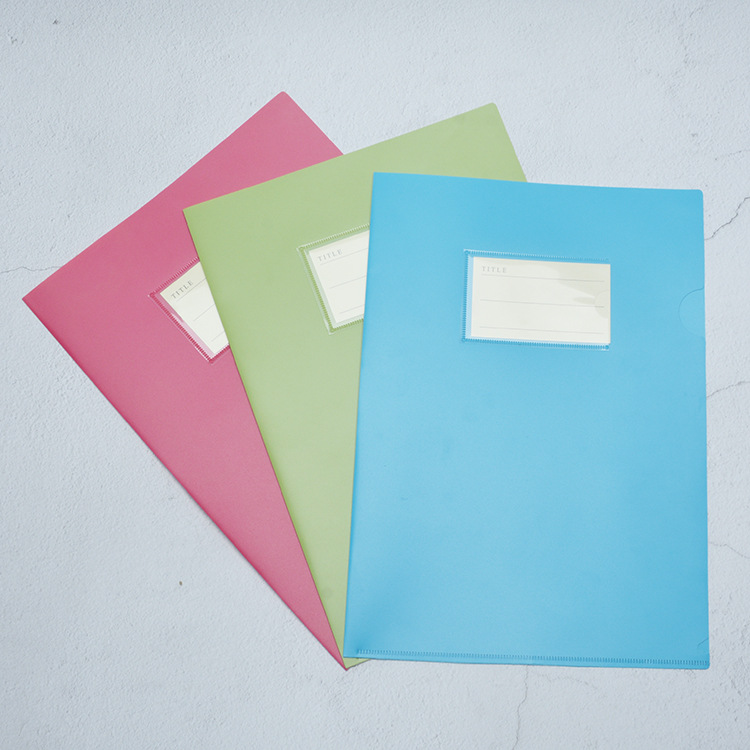 a4定制l型印刷资料夹办公用品资料文件夹保护整理活页夹成套价格
