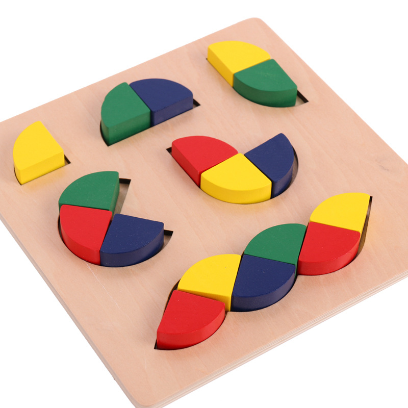 正品蒙氏梭利数学教具蒙台几何不规则拼盘专业版不规则拼盘积木