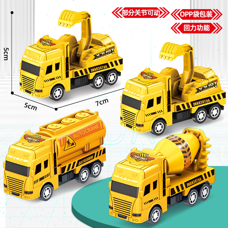 Factory Wholesale Educational Children's Toys Warrior Engineering Vehicle Model Four Mini Cars Hot Sale Gift Toys