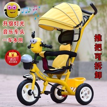 儿童三轮车脚踏车1-3-5-6岁大号男女宝宝遛娃手推车自行单车童车