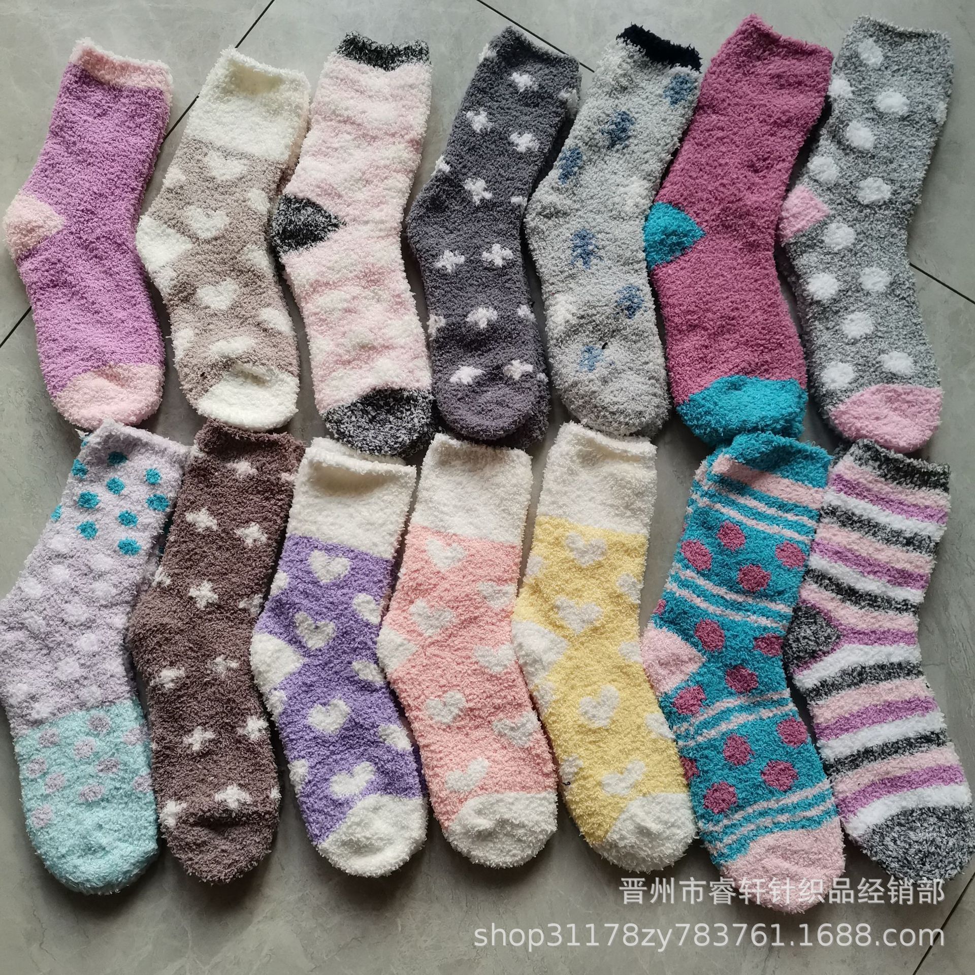 冬季新款加绒加厚半边绒袜子 保暖睡眠女士家居袜子 珊瑚绒女袜