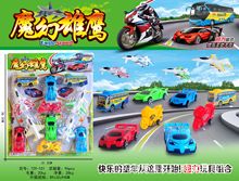 回力小汽车板装12只装玩具飞机摩托工程车多种车款式组合儿童套装