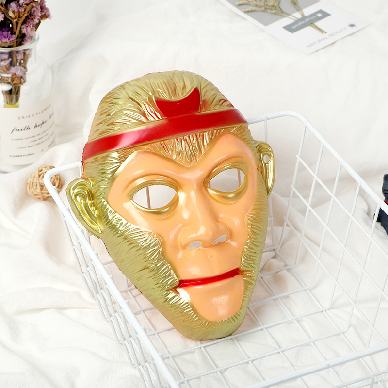 孙悟空面具儿童卡通男孩幼儿园西游记齐天大圣地摊货源美猴王面具