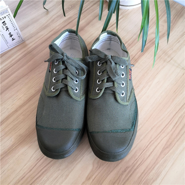 际华3539厂解放鞋男工地农田鞋夏季劳动军鞋帆布