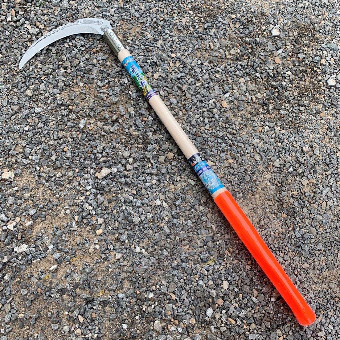 顶三秋牌直柄小头镰刀水旱镰刀割水稻东北镰刀