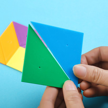 小青蛙益智小七巧板ty7024 小学生教具 七彩几何板