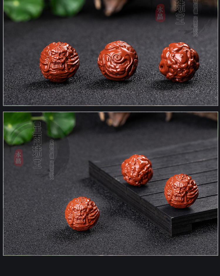 天然新疆阿拉善红绿灯雕刻龙珠铃铛弥勒佛头佛手金刚菩提diy配饰