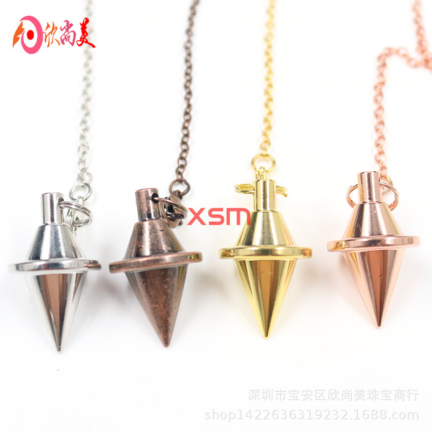 铜制锥形陀螺重力集中灵摆吊坠灵摆热卖跨境外贸新品配饰
