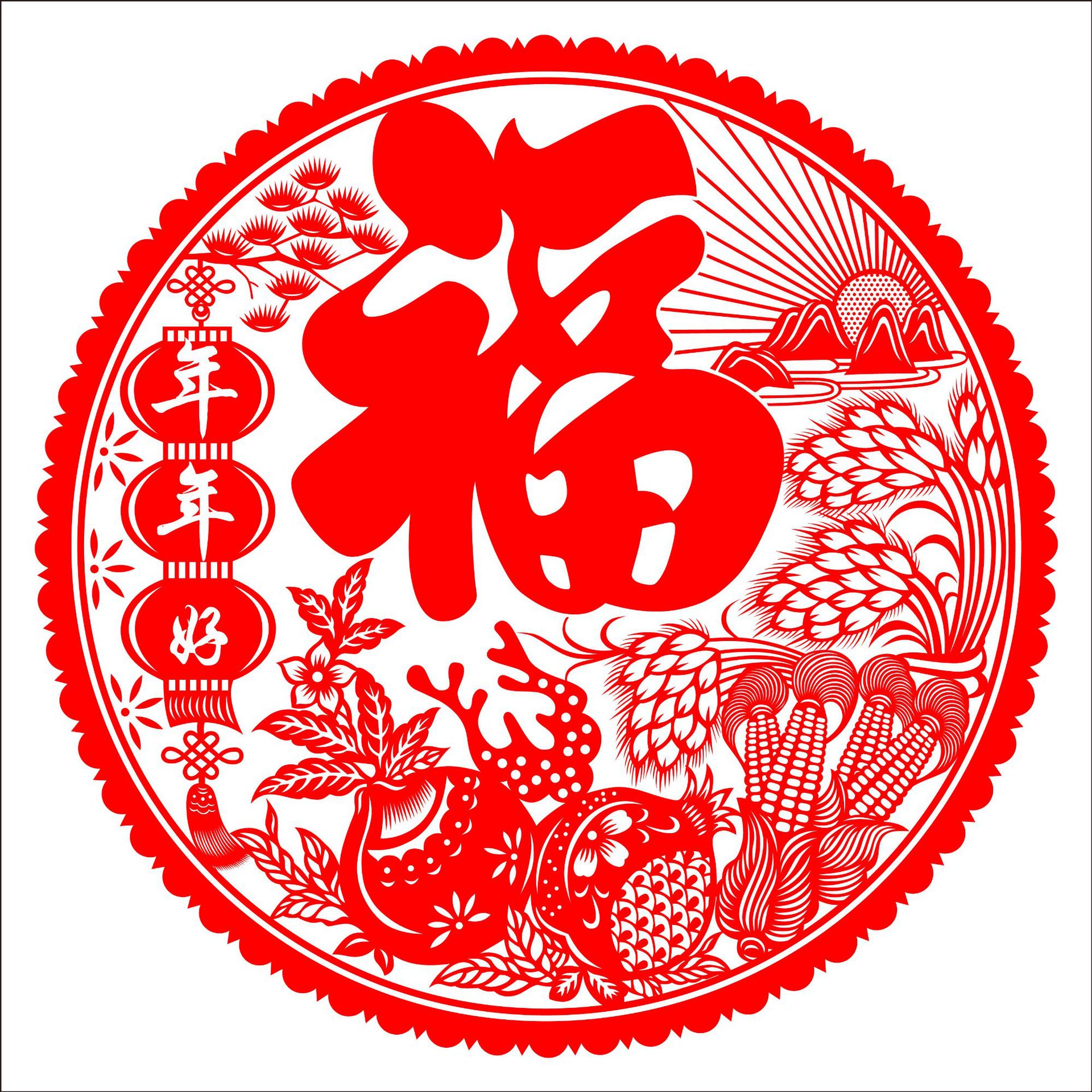 批发2021年春节福字静电贴门贴窗花 剪纸静电膜玻璃窗贴定制