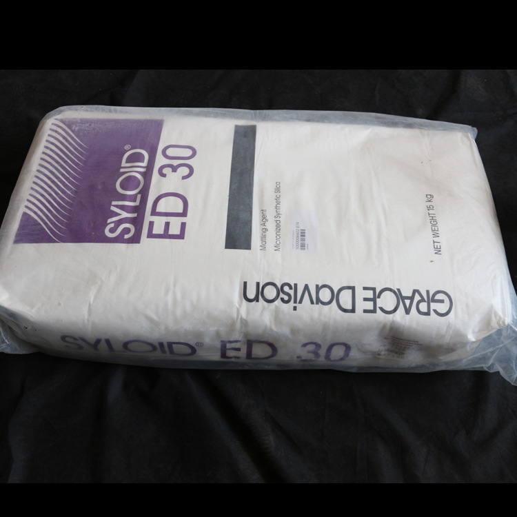 格雷斯消光粉 哑光粉木器漆消光粉ed30