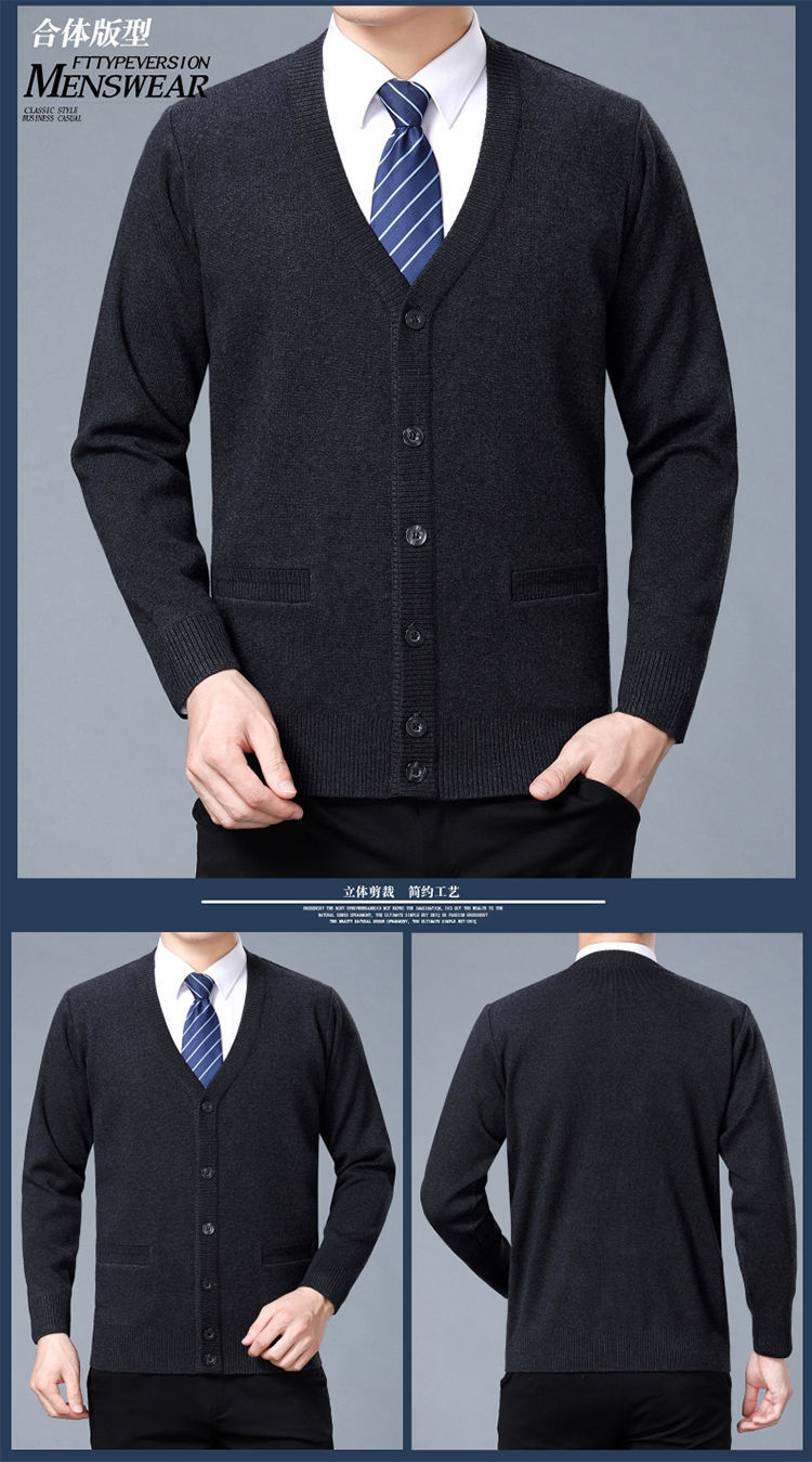 恒源祥羊毛衫男士开衫毛衣中老年爸爸装外套加绒加厚宽松羊绒大码