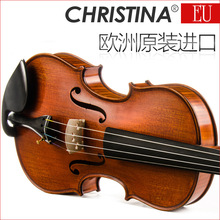 EU5000A Christina克莉丝蒂娜整琴欧洲制作原装进口大师小提琴