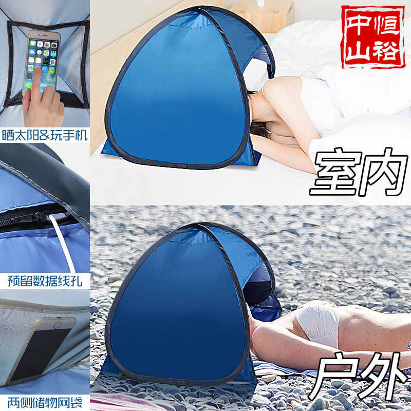 beach tent cross-border amazon tent full-automatic 2-second quick-opening beach sunshade spot wholesale manufacturers