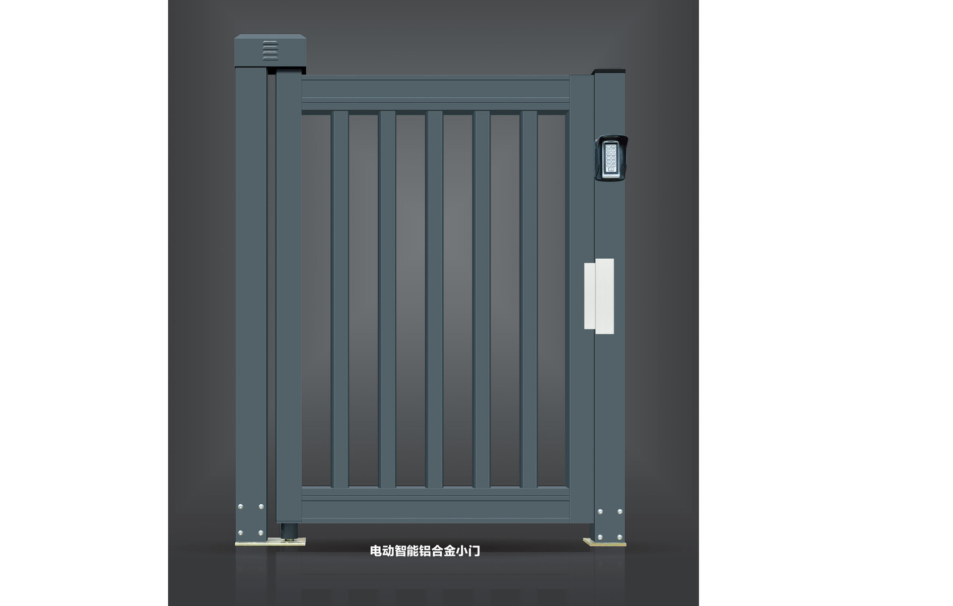 铝合金小门小区门卫电动刷卡遥控庭院防盗人行通道铝合金侧门