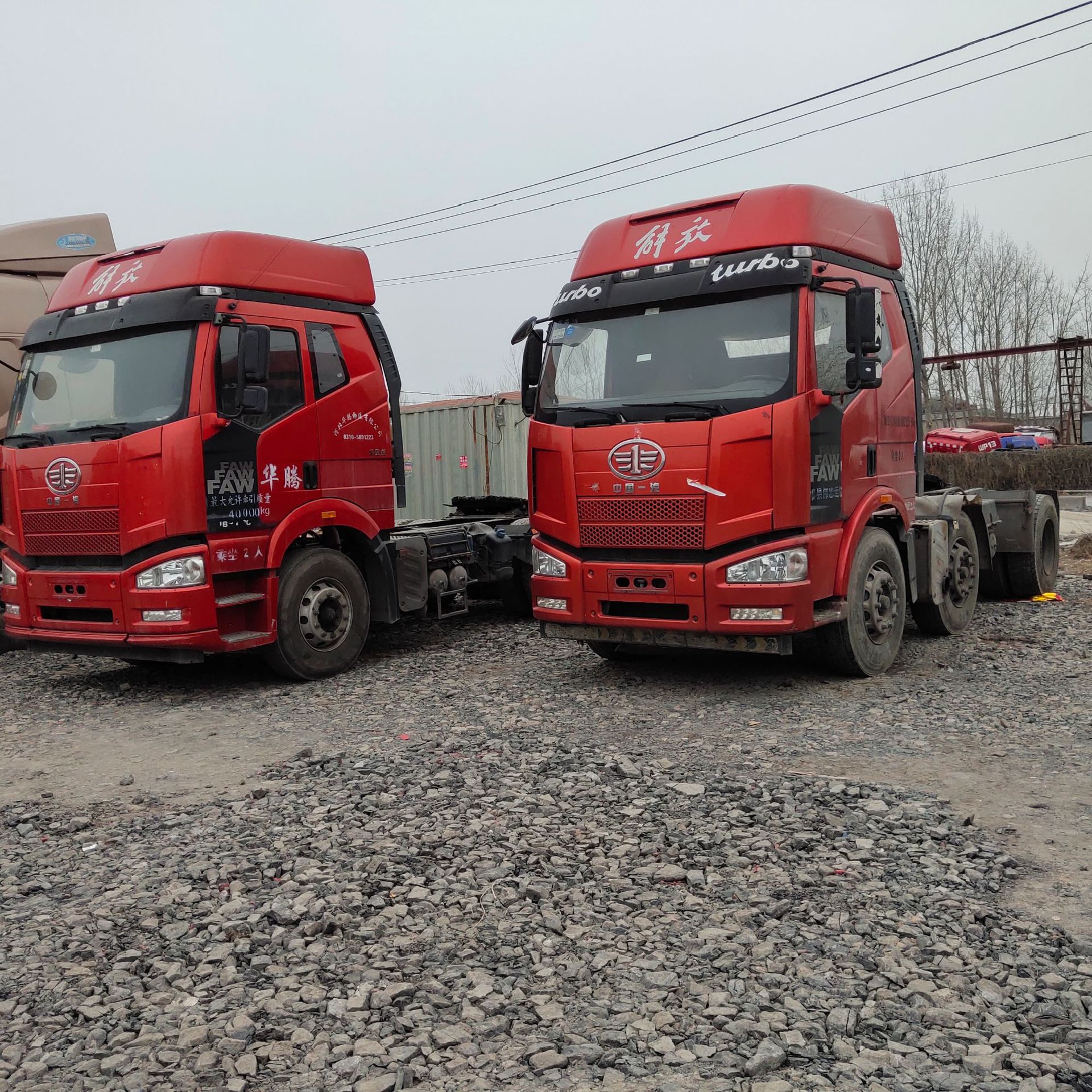 销售17年国五二手半挂牵引车一汽解放j6p半挂车头500马力拖车头