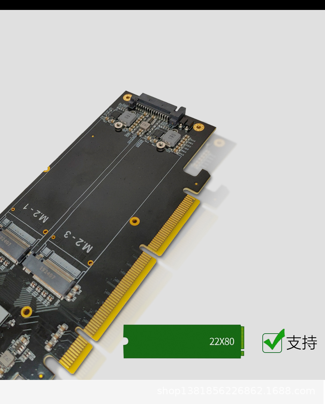 佳翼x4x4 pciex8转4盘位m.2nvme固态硬盘raid卡软阵列扩展转接卡