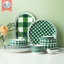 悠米兔陶瓷碗个性创意家用可爱饭碗网红餐具碗碟套装盘子面碗汤碗